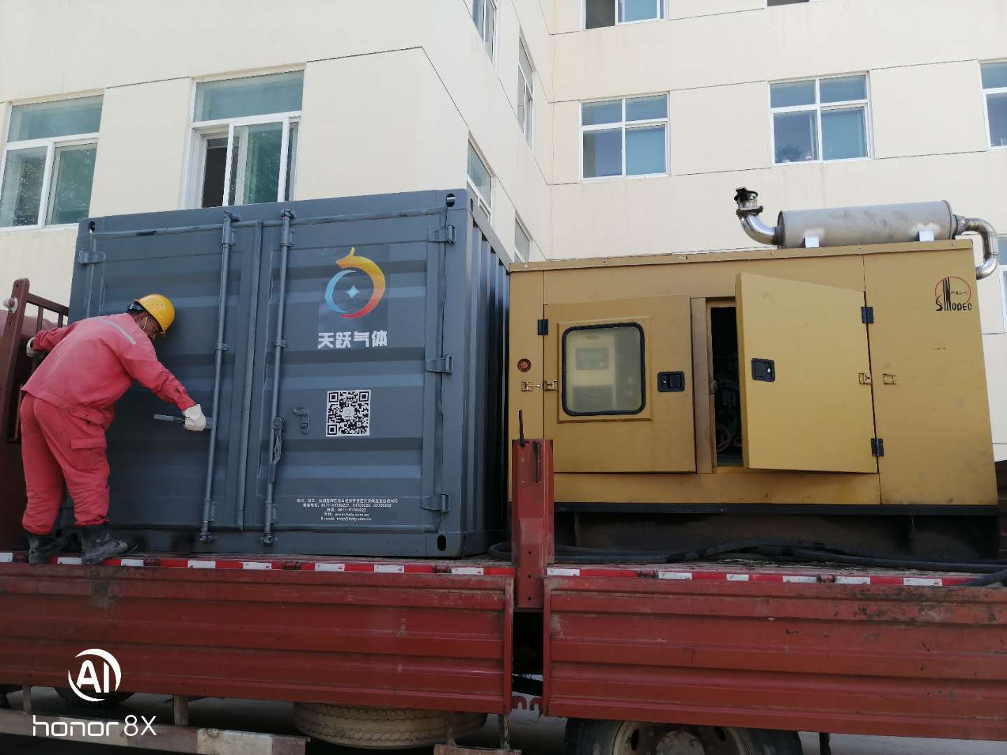 20200608163631284.jpg 20200608163631284.jpg