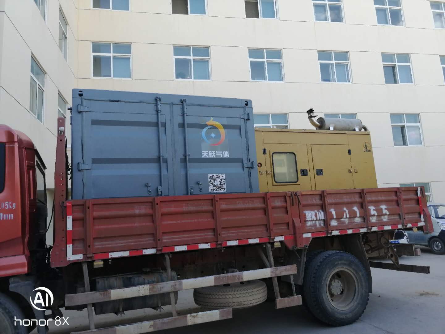 20200608163834415.jpg 20200608163834415.jpg