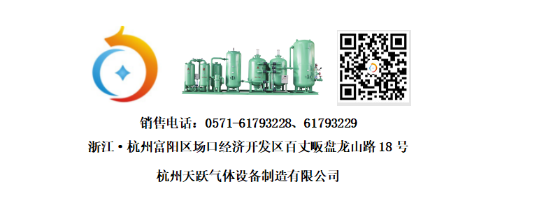 尾页宋体加粗1.png